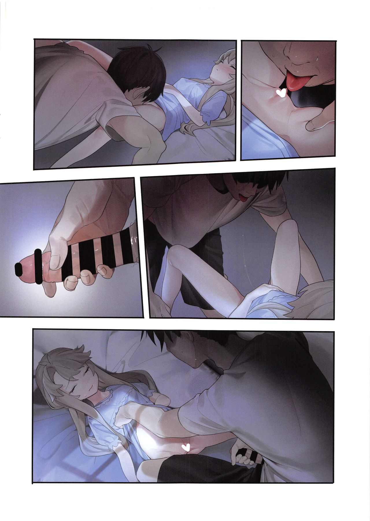 [日本漫画] (C94) [Ngamura-san (Ohisashiburi)] Ohix 2 + Free Paper (Various)  单本,萝莉,破处#[29P]-22
