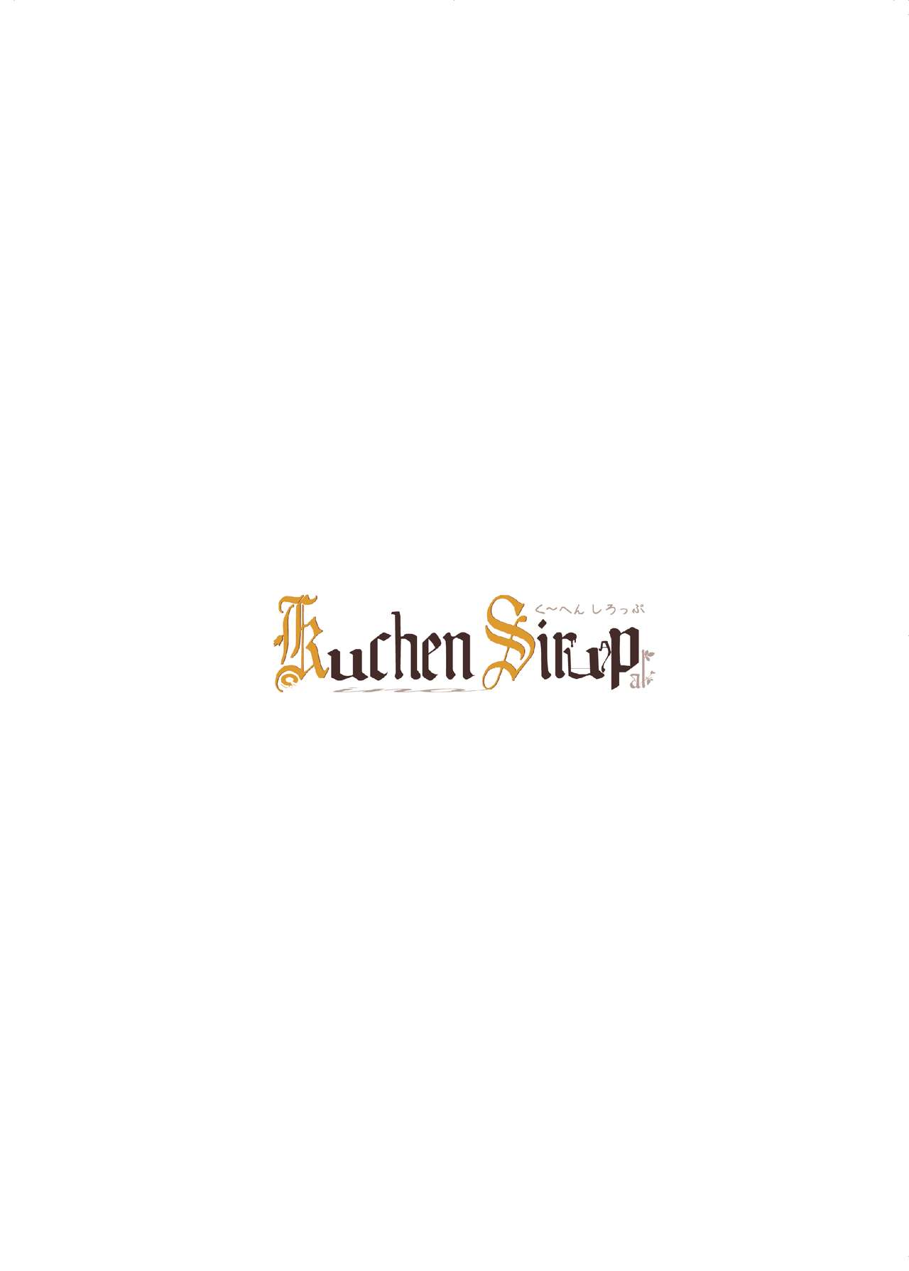 [日本漫画] [Kuchen Sirup (Nino Paru)] IA to ONE no Cosplay Ecchi (VOICEROID)   单本,正太控,内射中出,丝袜#[26P]-26