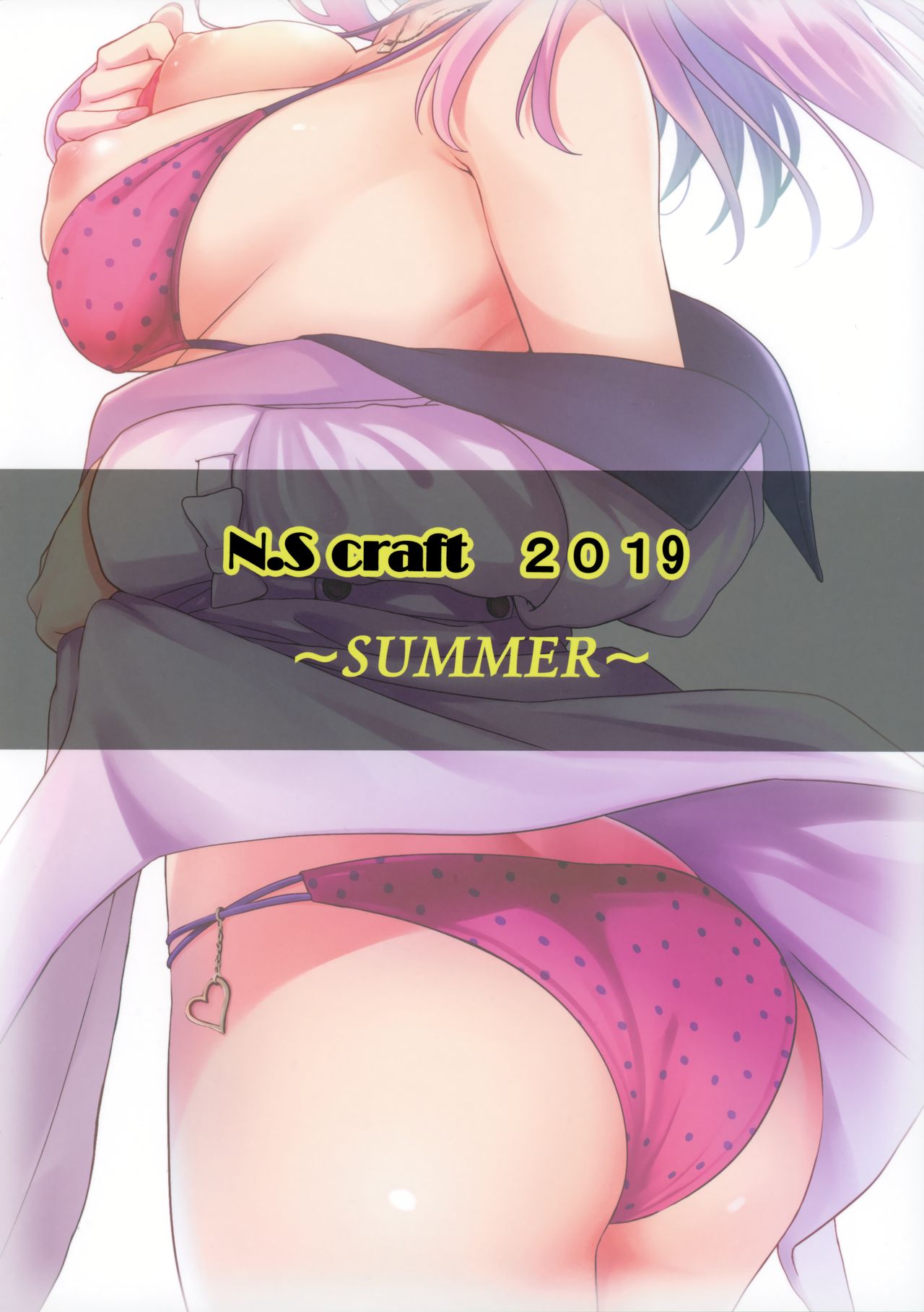 [日本漫画] (C96) [N.S Craft (Simon)] Mika and P Plus (THE IDOLM@STER CINDERELLA GIRLS)  单本,单女,单男,比基尼,泳装#[31P]-31