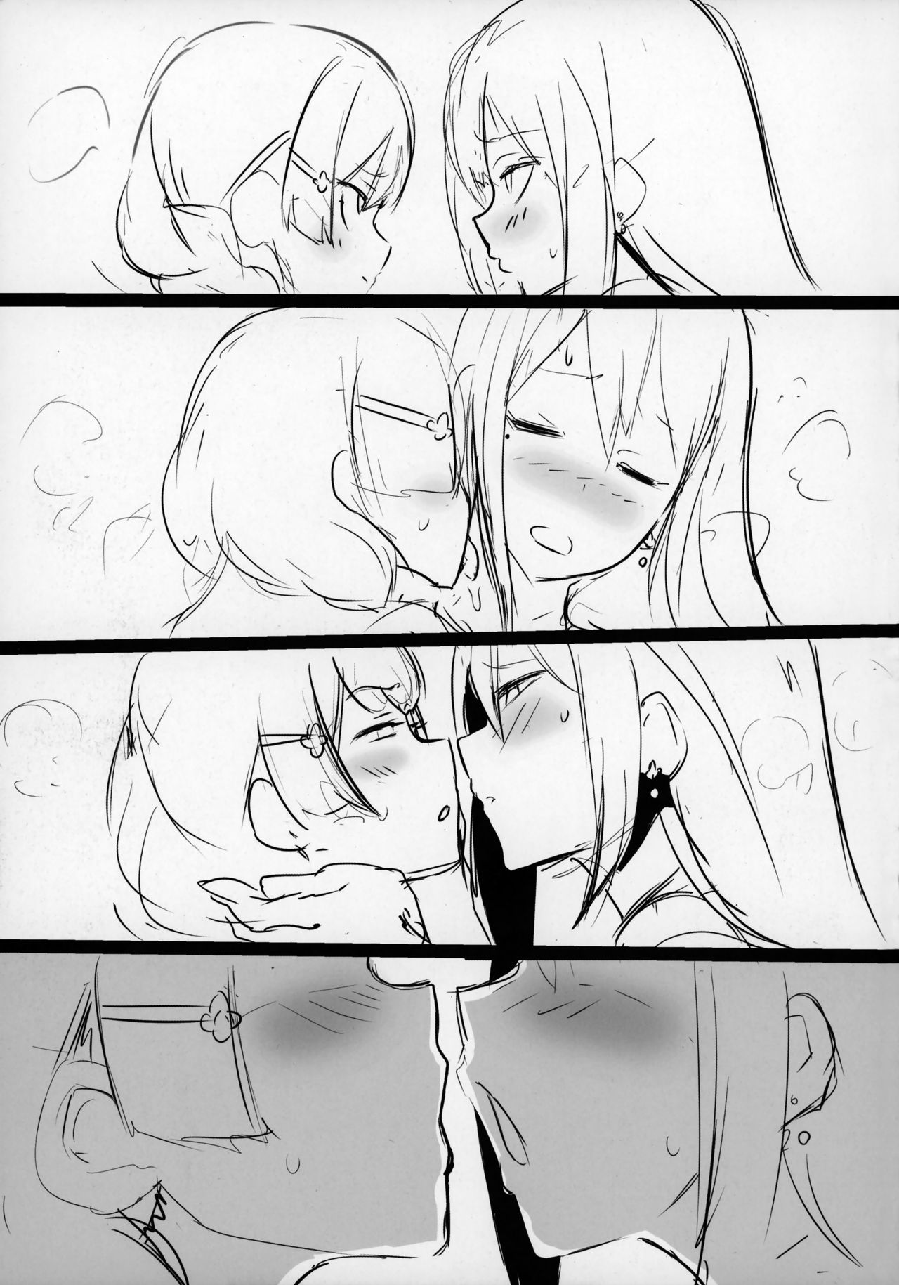 [日本漫画] (C94) [UU-ZONE (nuezou)] Nijimanji (Nijisanji)  单本,眼镜,肛门,巨乳大奶,女学生制服,群P#[33P]-30