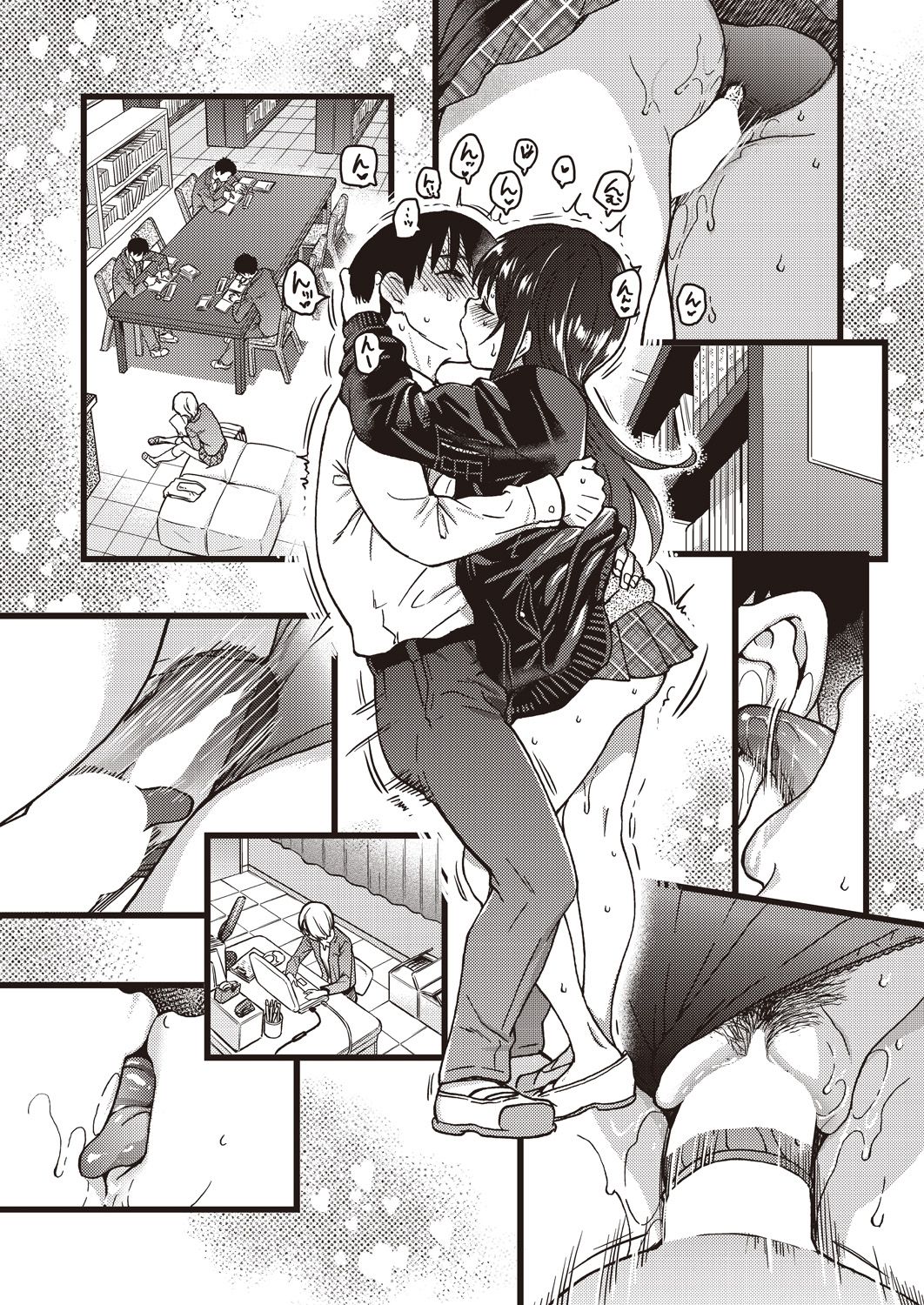 [日本漫画] [shiwasu no okina] Please! Freeze! Please! #5 (COMIC AUN 2019-12) [Chinese]  单本,单女,女学生制服,单男,口交#[30P]-25