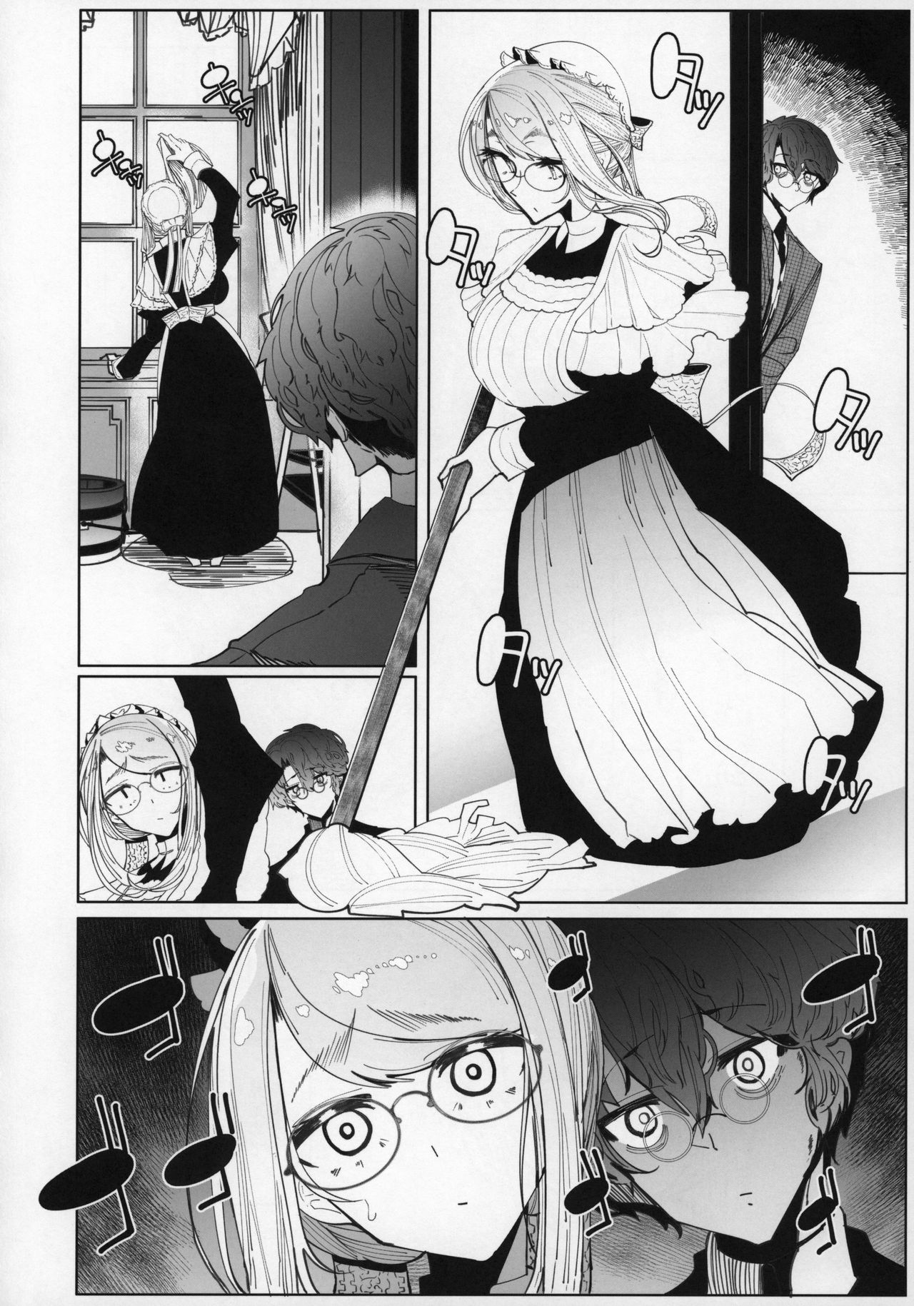 [日本漫画] (C96) [Metro Notes (Tsumetoro)] Shinshi Tsuki Maid no Sophie-san 5   单本,眼镜,巨乳大奶,单男#[55P]-9