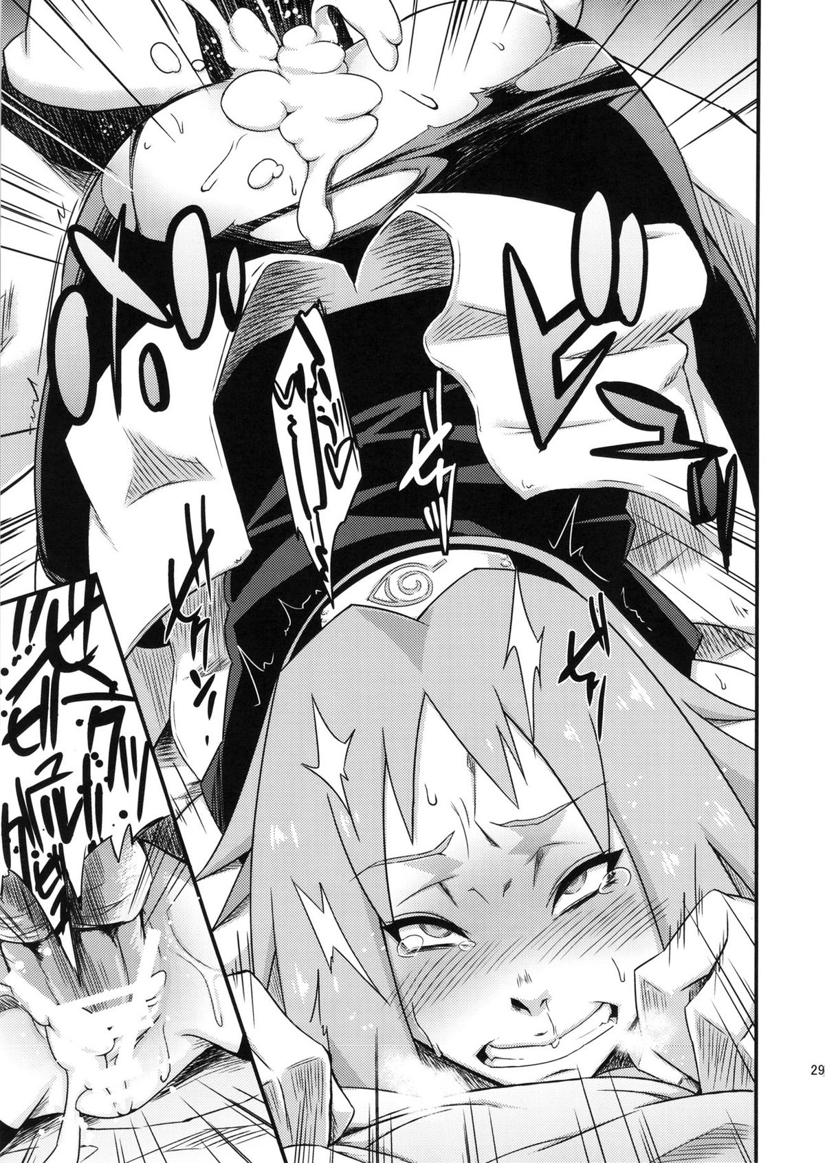 [日本漫画] (C86) [Karakishi Youhei-dan Shinga (Sahara Wataru)] Saboten Nindou 3 (Naruto) [  单本,高潮潮吹,巨乳大奶,口交#[32P]-28
