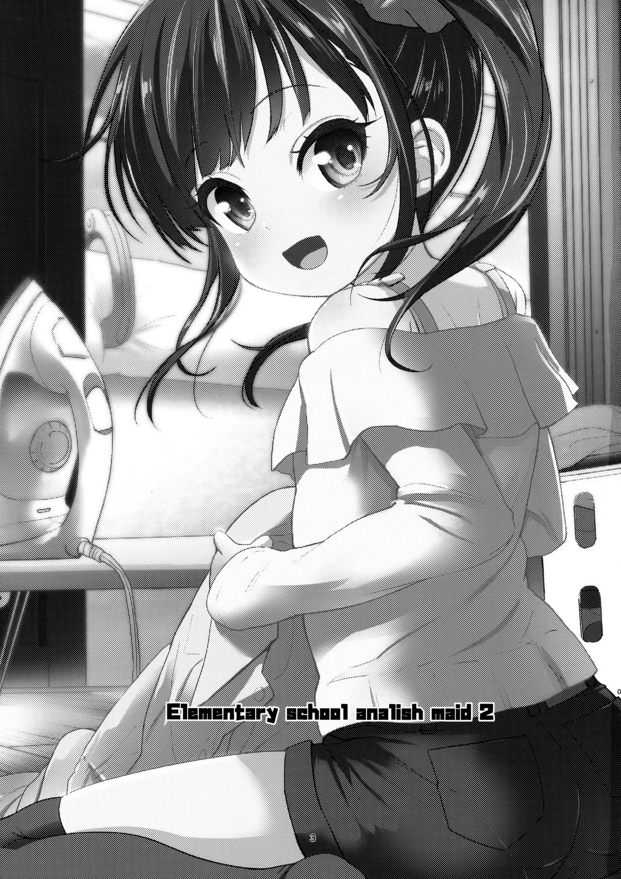 [日本漫画] (C95) [Bizensiki Roroppu (Bizen)] JS Kaji Daikou (Gouhou) de Ecchigurashi 2  单本,肛门,萝莉,单女,单男,丝袜#[25P]-2
