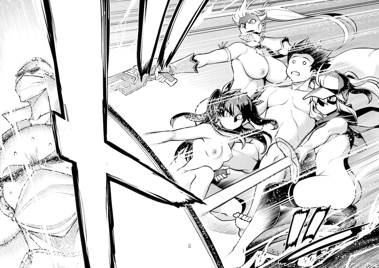 [日本漫画] [STUDIO TIAMAT (TANABE)] Gardens of Galaxy (Fate/Grand Order) [Chinese  单本,马尾辫,内衣#[39P]-37