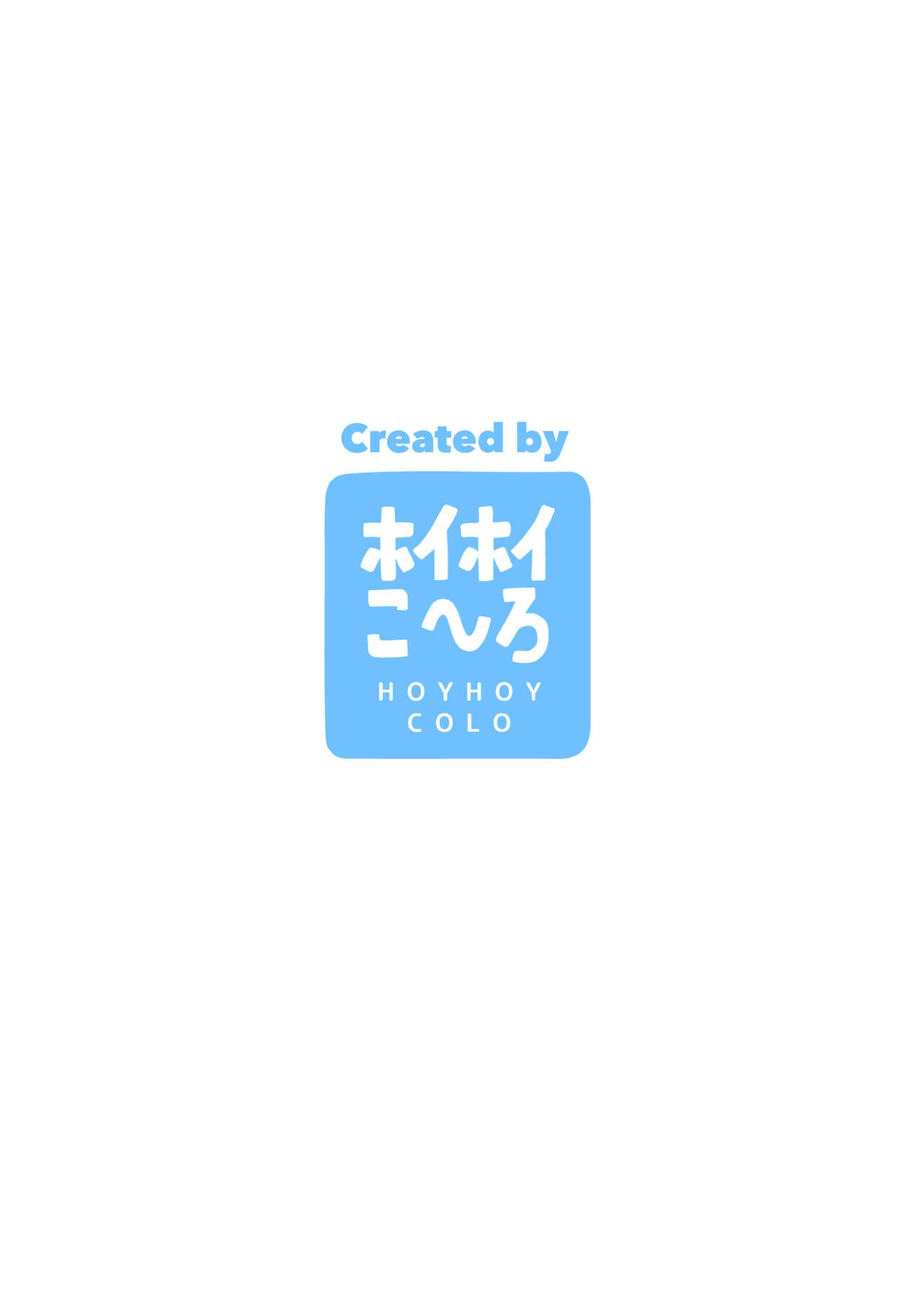 [日本漫画] [Hoyhoy Colo] Seminar Kaikei wa Ecchi ga Shitai. Hatsujou Hen (Blue Archive) [Chinese] [Digital] 单本,单女,单男,马尾辫#[24P]-24