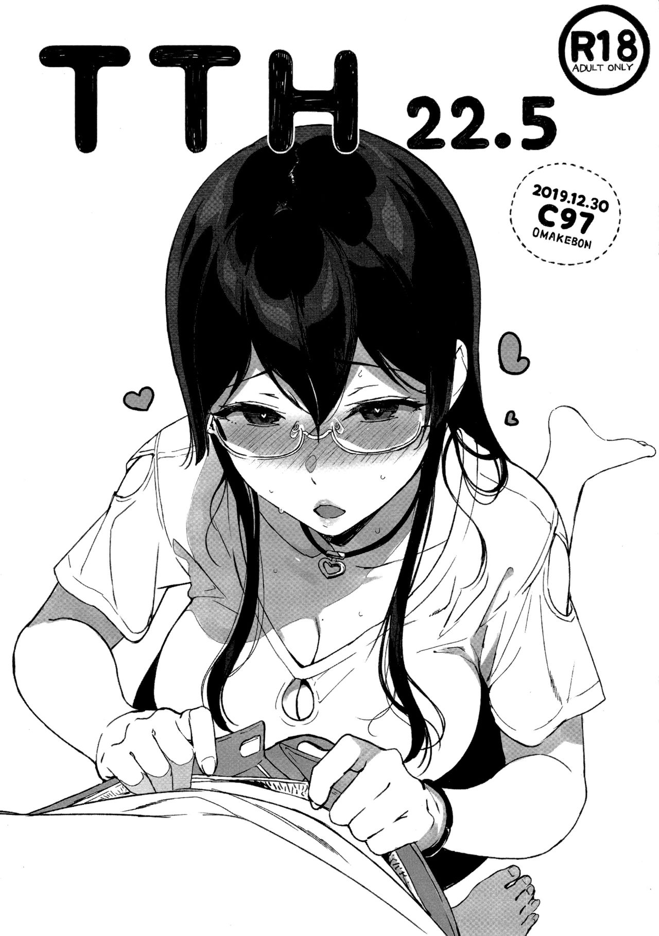 [日本漫画] (C97) [NANIMOSHINAI (Sasamori Tomoe)] TTH 22.5  单本,眼镜,单女,单男,马尾辫,口交#[9P]-1