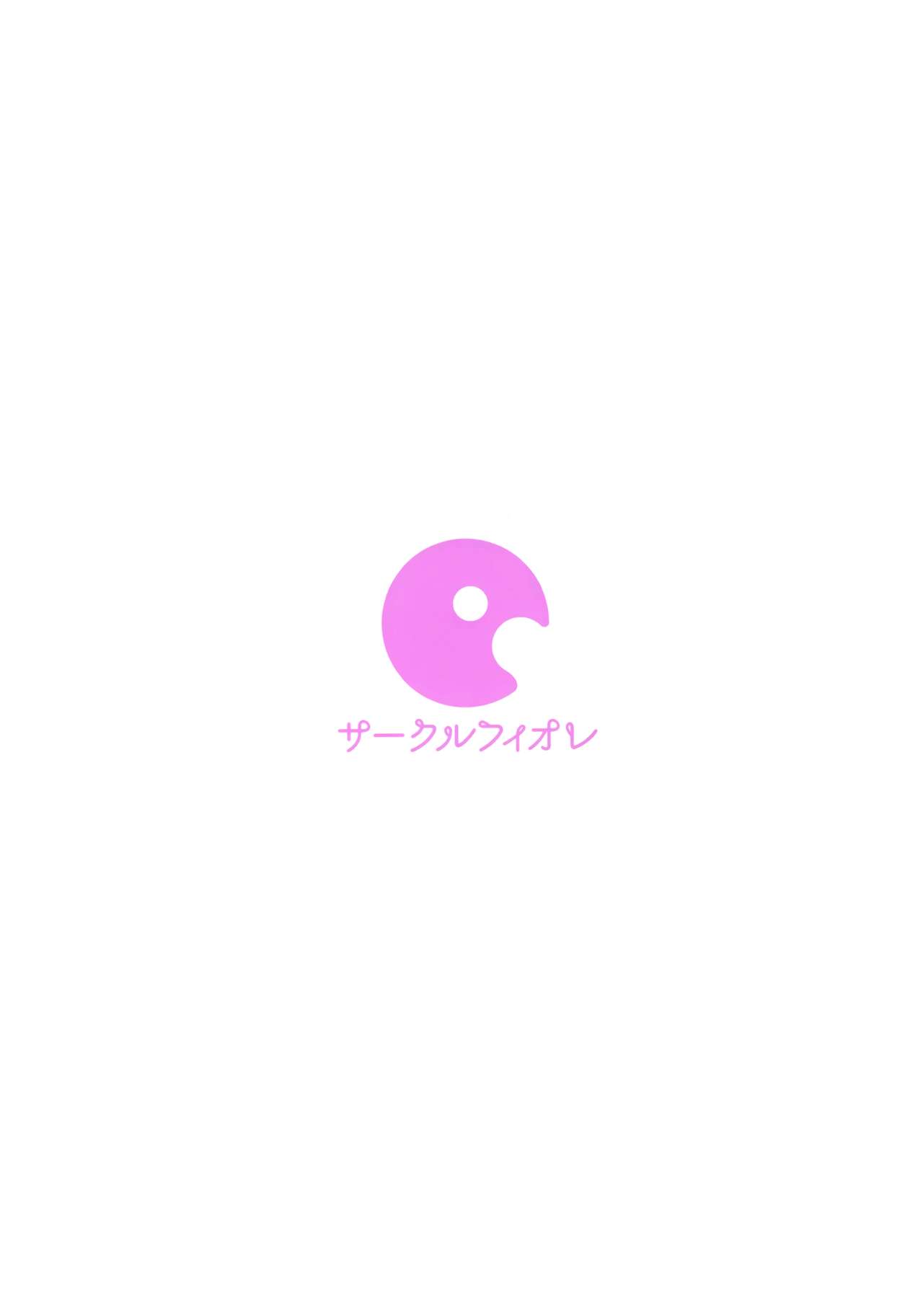 [日本漫画] (C95) [Circle-FIORE (Ekakibit)] Suki wa Kuchi de Tsutaetai SAGA (Zombie Land Saga)   单本,单女,女学生制服,单男,口交,丝袜#[34P]-34