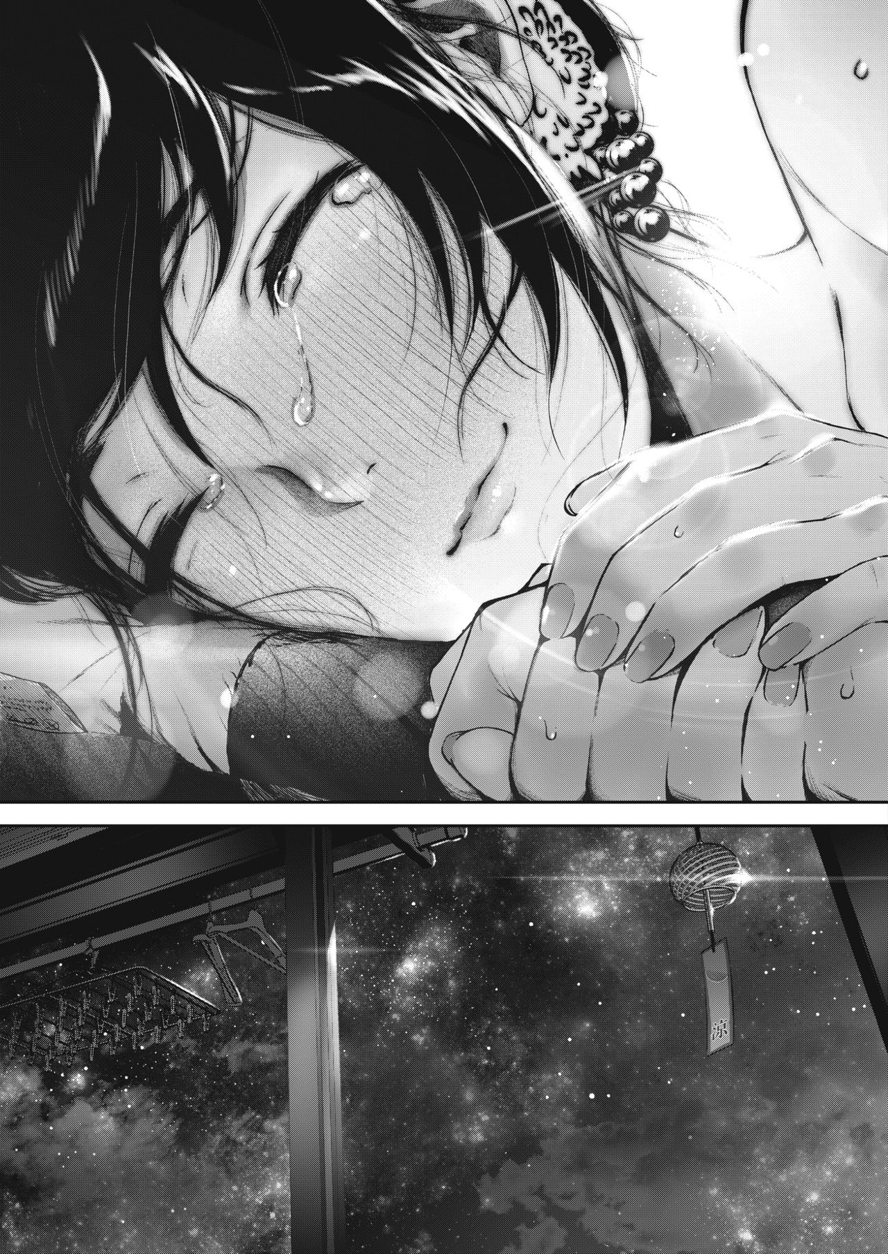 [日本漫画] [Jorori] Natsu to Jun (COMIC HOTMILK 2019-01  单本,眼镜,单女,单男#[21P]-20