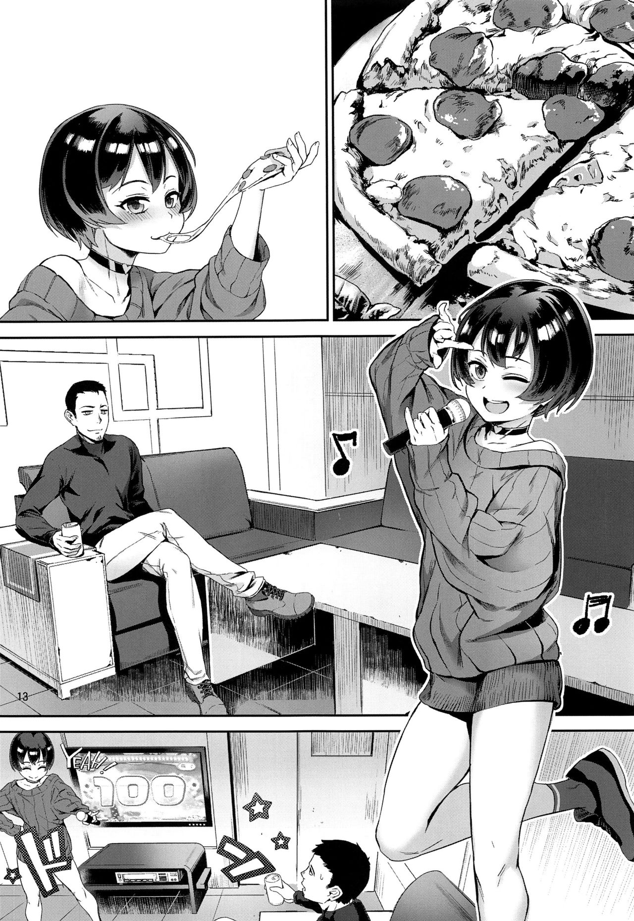 [日本漫画] (C94) [Inran Shounen (Jairou)] Inran Shounen 