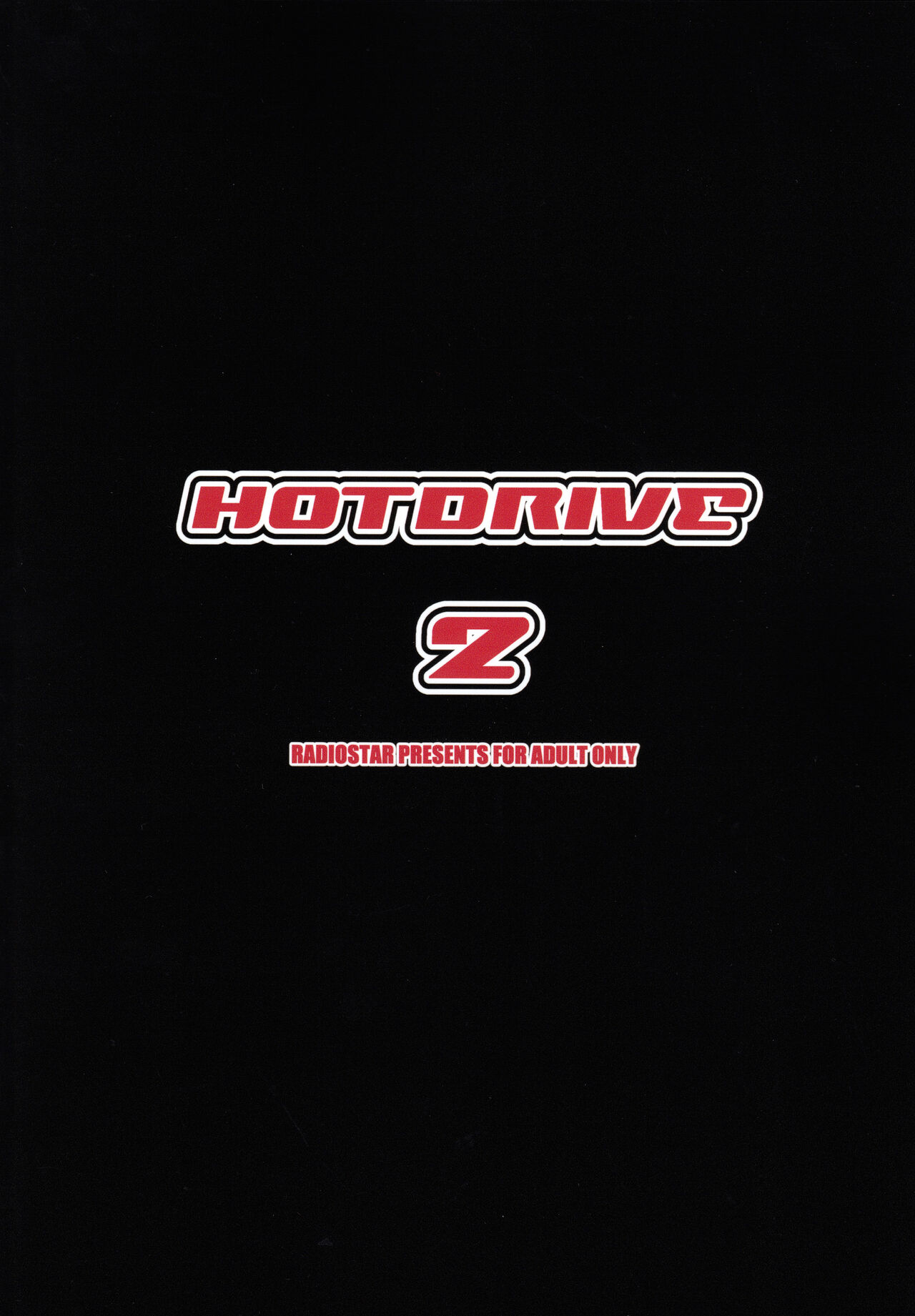 [日本漫画] [RADIOSTAR (Kudou Hiroshi)] HOTDRIVE 2 (Gakuen Mokushiroku Highschool of the Dead)   单本,眼镜,巨乳大奶,群P,丝袜#[18P]-18
