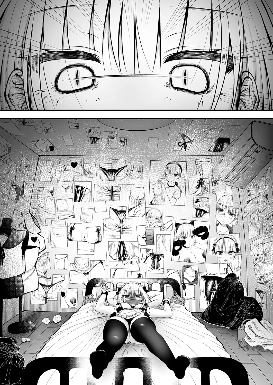 [日本漫画] [猫肉しゃけ] 誘拐個撮〜元撮影会モデル・みゆちゃぴは十年越しに寝取られる〜 (コミックマグナム Vol.178) [中国翻訳] 单本,巨乳大奶,单女,兽耳,毛茸茸#[24P]-10