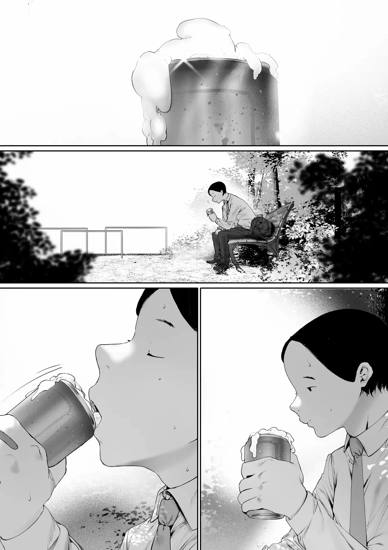 [日本漫画] [森田式] 義父と同居することになった 幸せな新婚生活を送るはずだったのに 第三話 单本,巨乳大奶,露出,青年,大阴茎#[27P]-7
