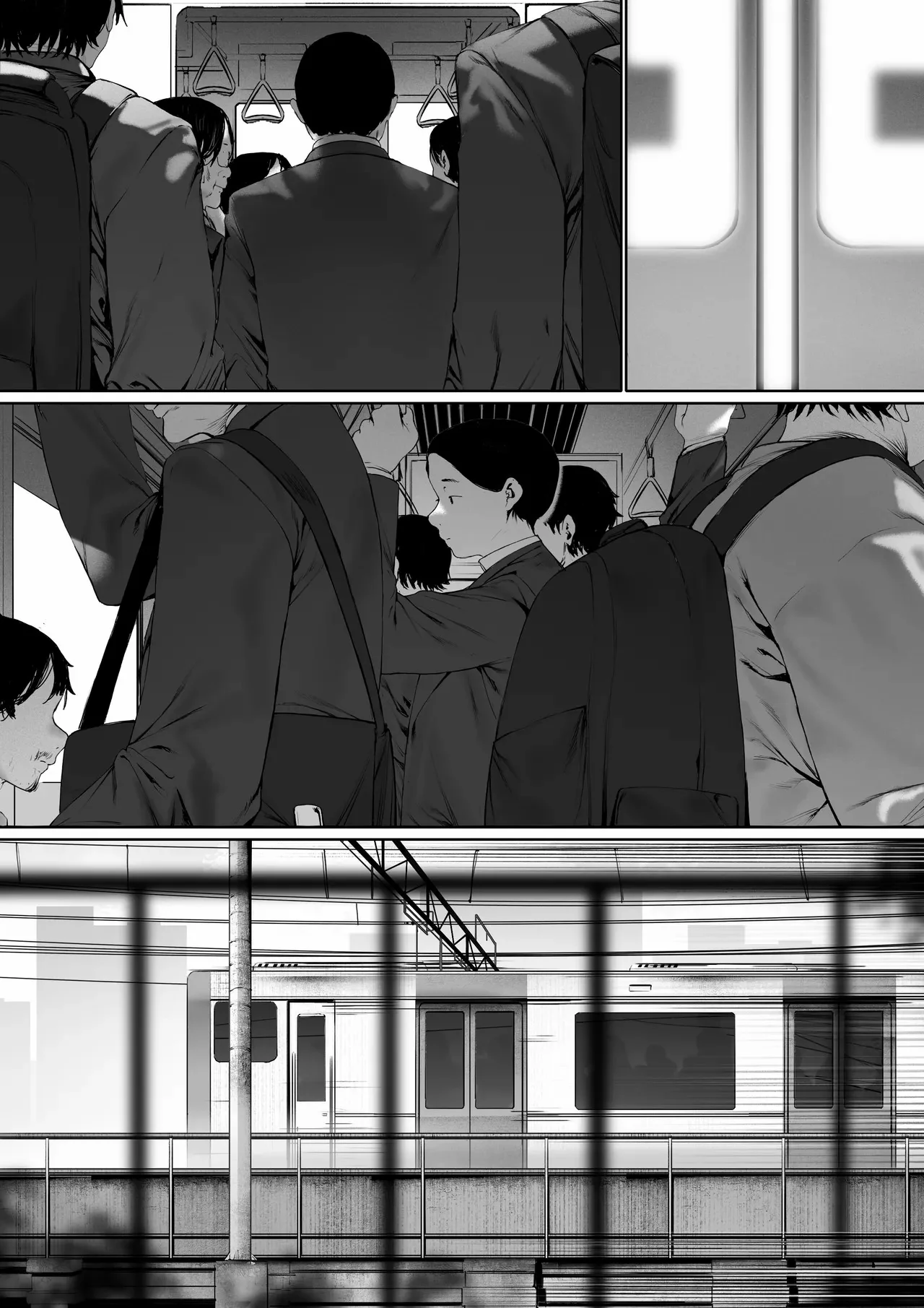 [日本漫画] [森田式] 義父と同居することになった 幸せな新婚生活を送るはずだったのに 第三話 单本,巨乳大奶,露出,青年,大阴茎#[27P]-1
