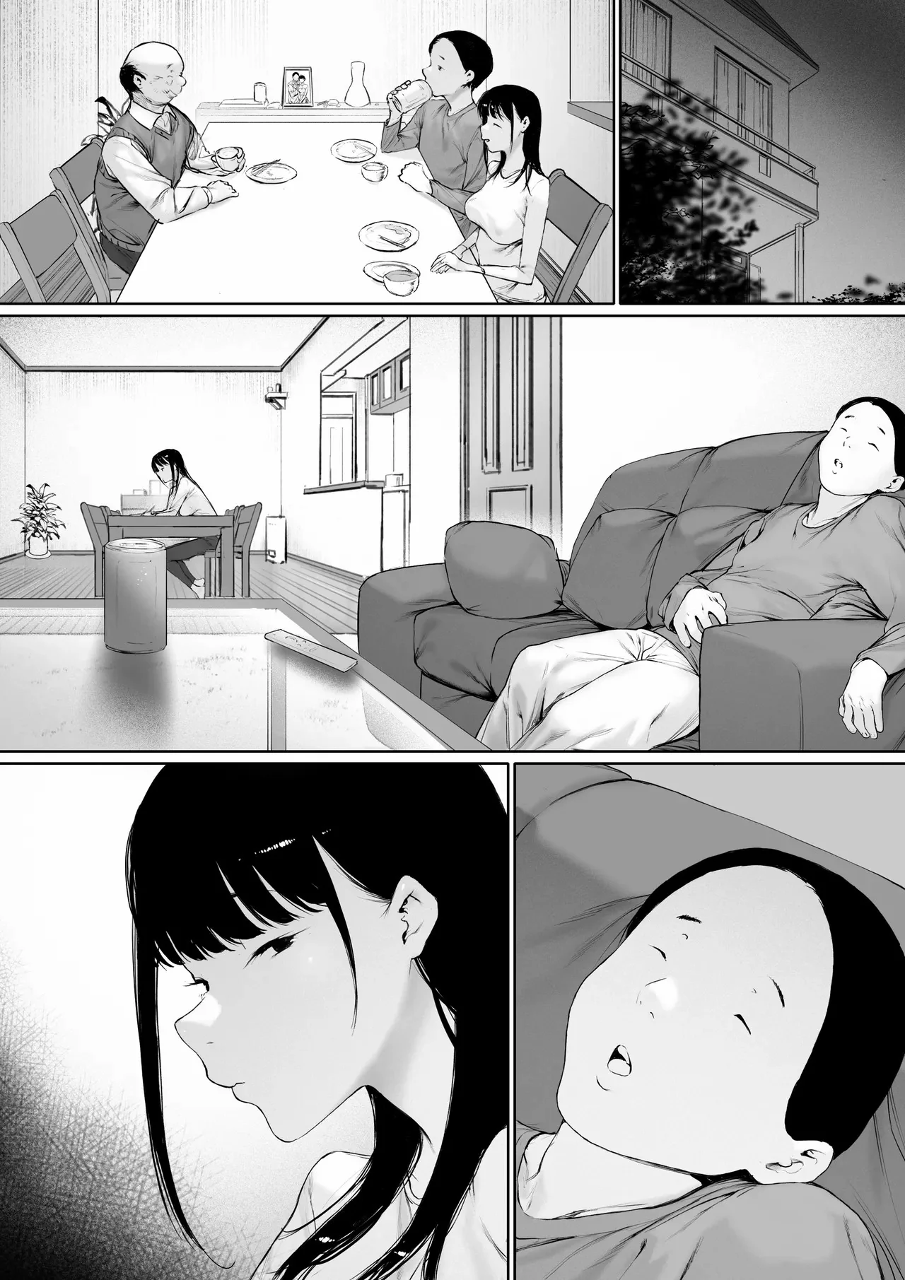 [日本漫画] [森田式] 義父と同居することになった 幸せな新婚生活を送るはずだったのに 第三話 单本,巨乳大奶,露出,青年,大阴茎#[27P]-17
