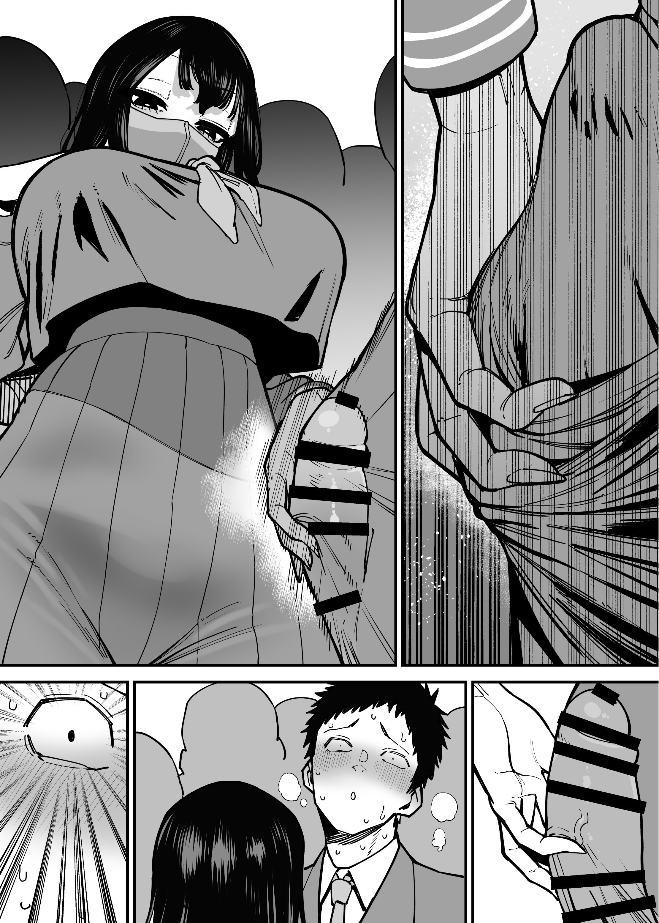 [日本漫画] [田貸魔] 毎朝通勤電車で痴女に狙われています。｜每天早上都在通勤電車被癡女盯上 [ペンギン堂] 单本,巨乳大奶,露出,青年,大阴茎#[35P]-35