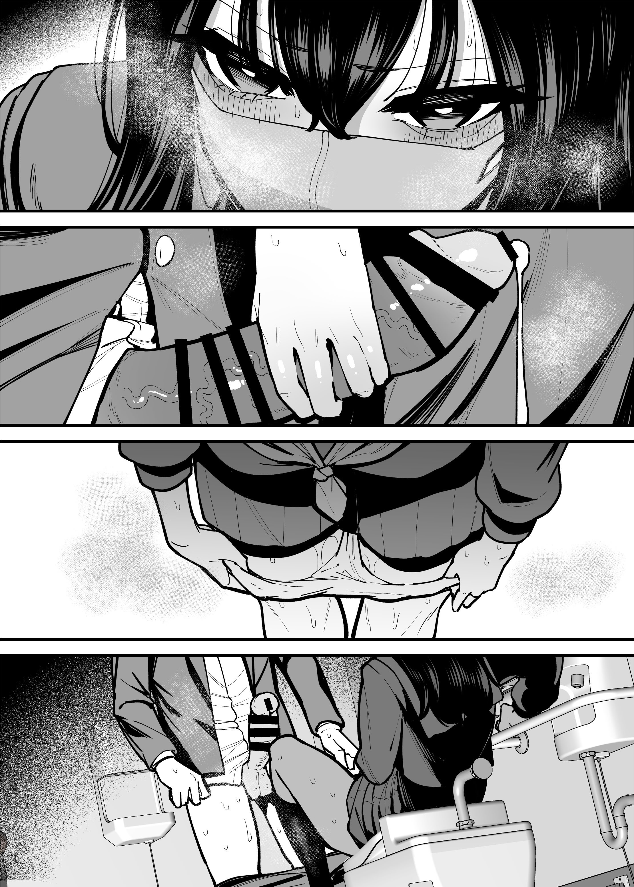 [日本漫画] [田貸魔] 毎朝通勤電車で痴女に狙われています。｜每天早上都在通勤電車被癡女盯上 [ペンギン堂] 单本,巨乳大奶,露出,青年,大阴茎#[21P]-15