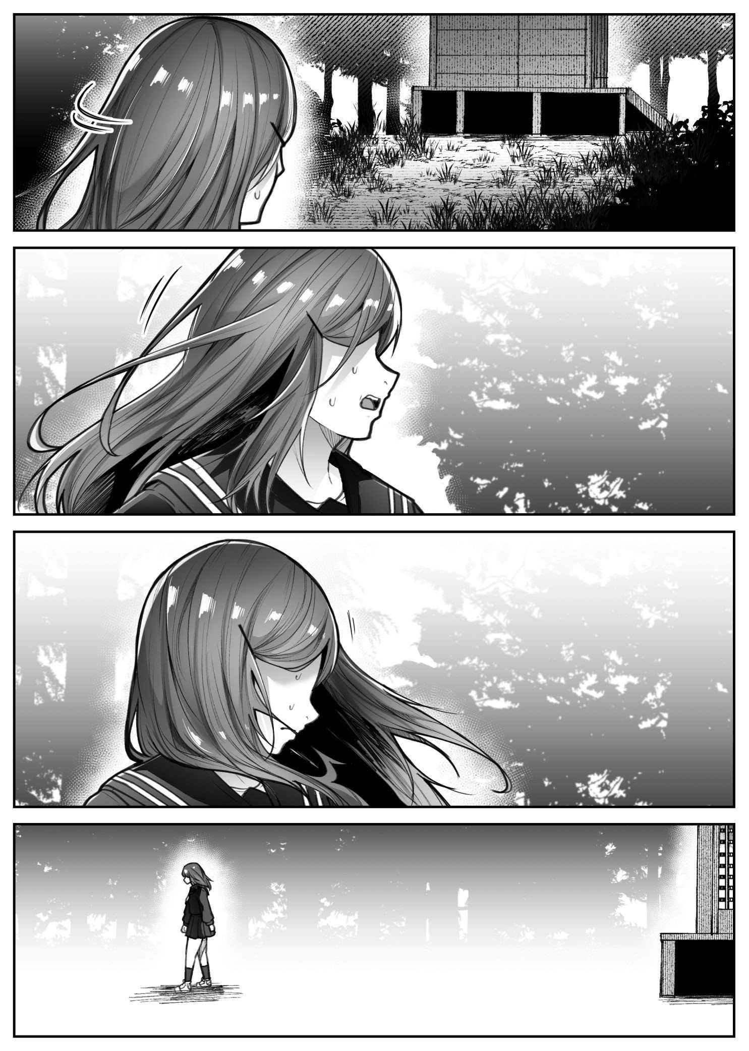 [日本漫画] [てるてるがーる (天乃輝)] 災禍 单本,巨乳大奶,女学生,露出,女学生制服,大阴茎#[53P]-22