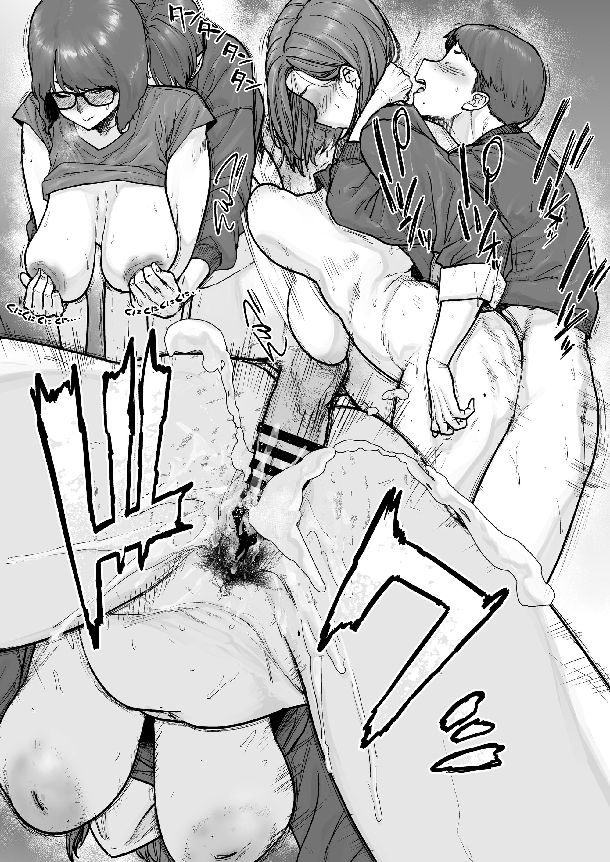 [日本漫画] [はよしねま(越山弱衰)]1000円カットのおネエさんにスいてもらう本。5 单本,巨乳大奶,露出,大阴茎#[28P]-17