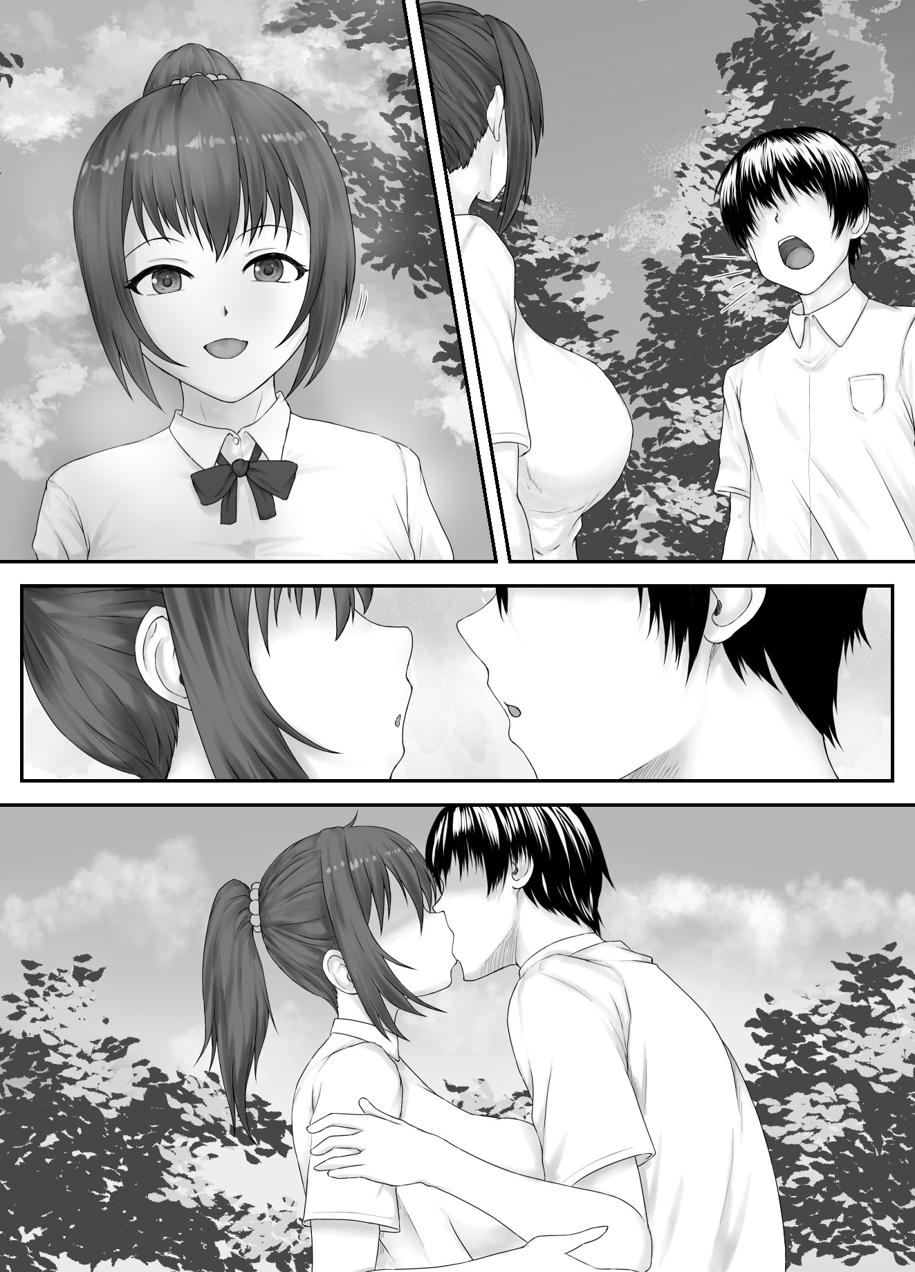 [日本漫画] [羽天楼] 大切な人はすでに他の人の雌 -JKあずみ編-｜重要的人早就已是別人的母豬 -JK杏美篇-  单本,巨乳大奶,露出,大阴茎#[25P]-16