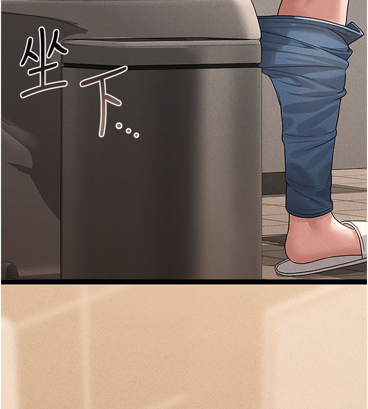 [韩国漫画] 猎艳管理员 剧情,熟女人妻#[277P]-102