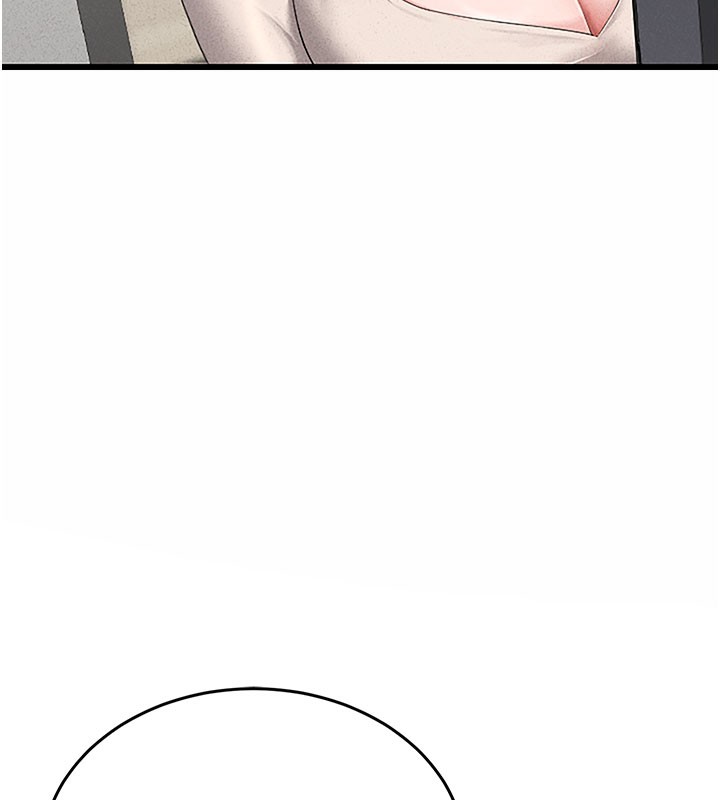 [韩国漫画] 猎艳管理员 剧情,熟女人妻#[277P]-11
