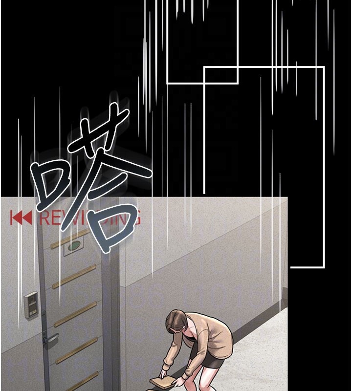 [韩国漫画] 猎艳管理员 剧情,熟女人妻#[277P]-118