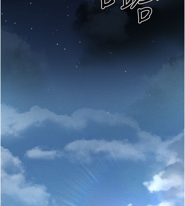 [韩国漫画] 猎艳管理员 剧情,熟女人妻#[277P]-127