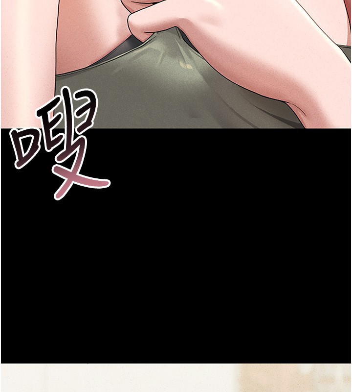 [韩国漫画] 猎艳管理员 剧情,熟女人妻#[277P]-206