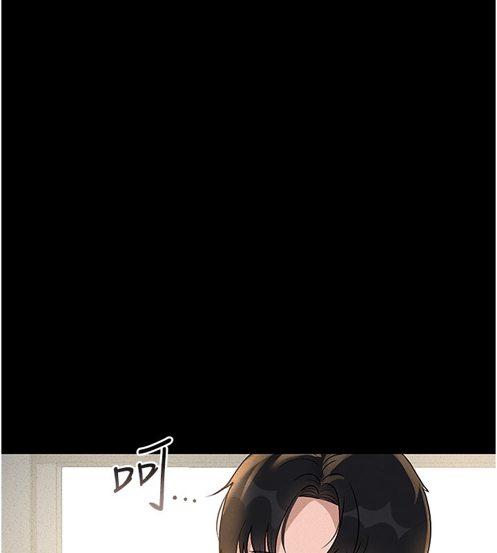 [韩国漫画] 猎艳管理员 剧情,熟女人妻#[277P]-210