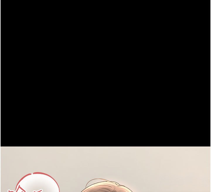 [韩国漫画] 猎艳管理员 剧情,熟女人妻#[277P]-242