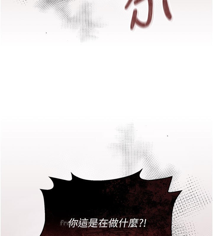[韩国漫画] 猎艳管理员 剧情,熟女人妻#[277P]-28