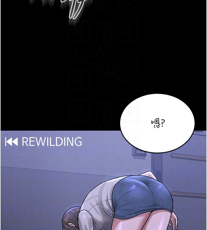 [韩国漫画] 猎艳管理员 剧情,熟女人妻#[277P]-78