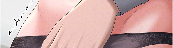 [韩国漫画] 猎艳管理员 剧情,熟女人妻#[249P]-158