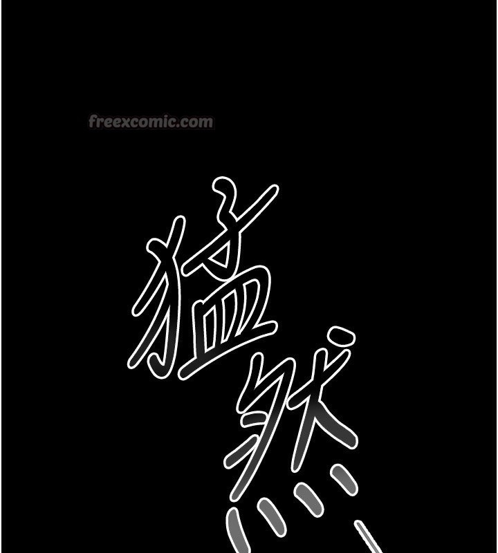 [韩国漫画] 猎艳管理员 剧情,熟女人妻#[249P]-192