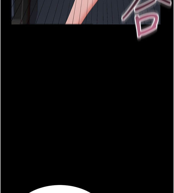 [韩国漫画] 猎艳管理员 剧情,熟女人妻#[249P]-204
