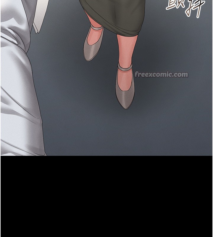 [韩国漫画] 猎艳管理员 剧情,熟女人妻#[249P]-56
