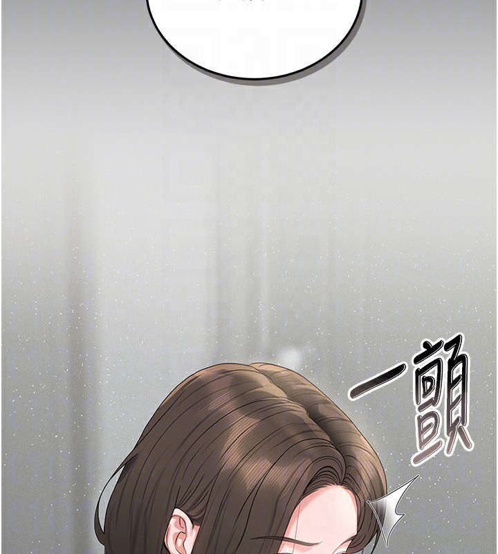 [韩国漫画] 猎艳管理员 剧情,熟女人妻#[249P]-74