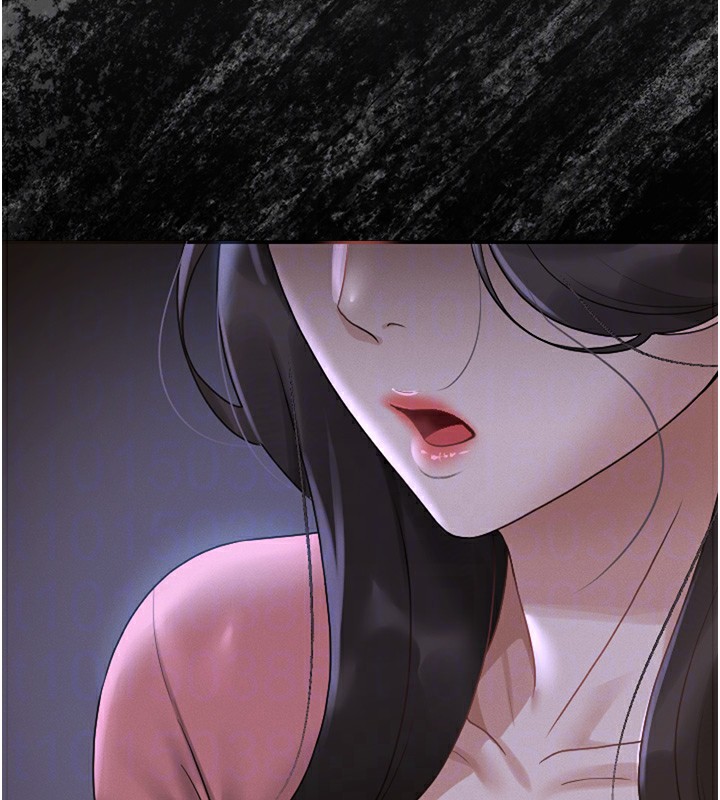 [韩国漫画] 猎艳管理员 剧情,熟女人妻#[204P]-101