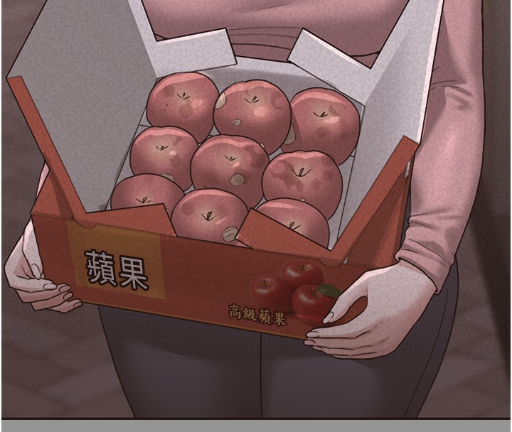 [韩国漫画] 猎艳管理员 剧情,熟女人妻#[204P]-92