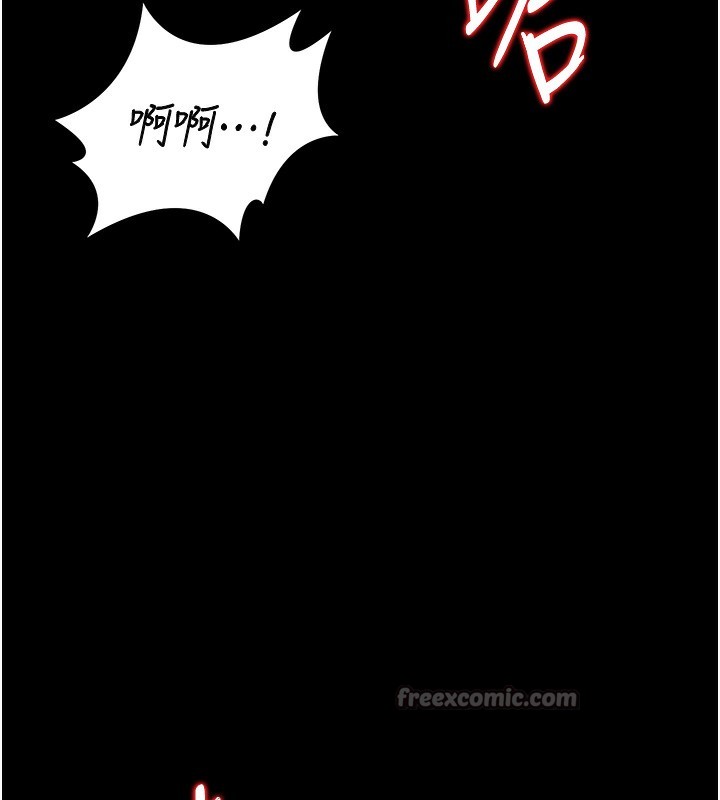 [韩国漫画] 猎艳管理员 剧情,熟女人妻#[219P]-54