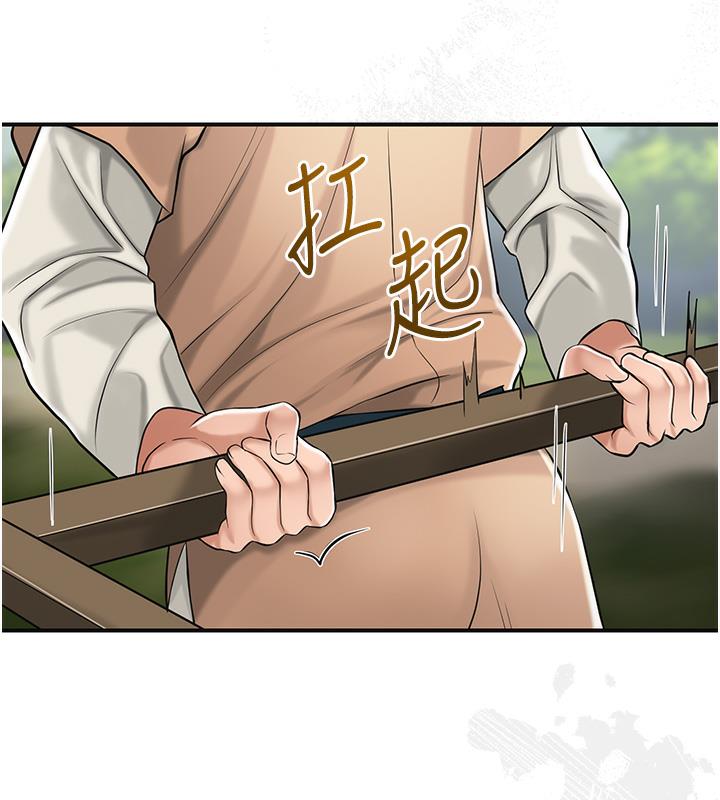 [韩国漫画] 花容湿色:取花点 剧情,巨乳大奶#[177P]-65