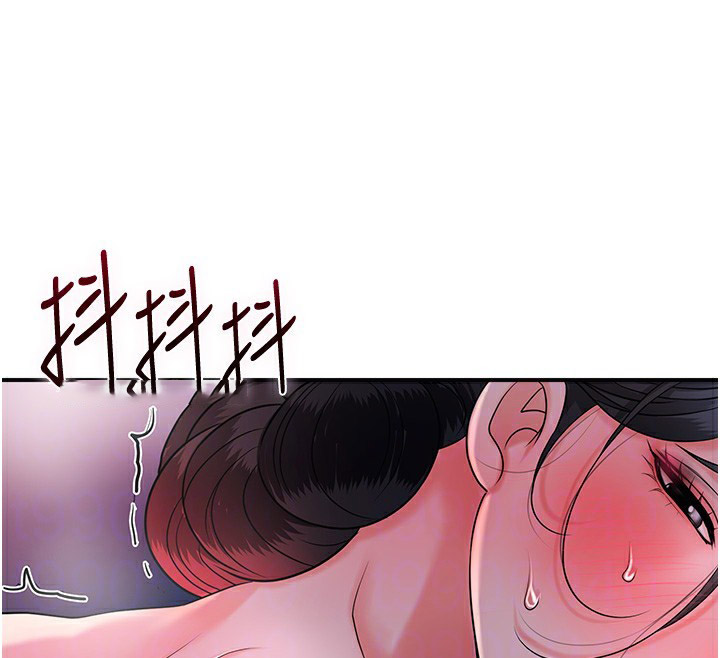 [韩国漫画] 花容湿色:取花点 剧情,巨乳大奶#[131P]-51