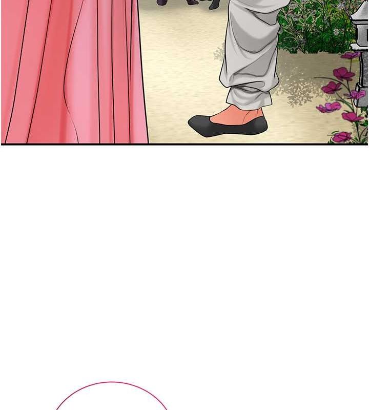 [韩国漫画] 花容湿色:取花点 剧情,巨乳大奶#[117P]-30