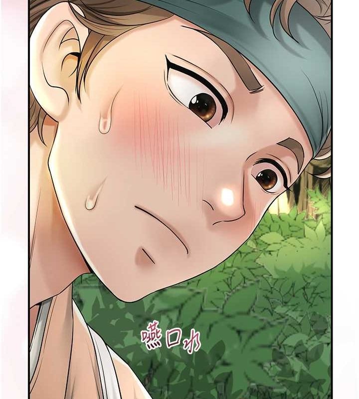 [韩国漫画] 花容湿色:取花点 剧情,巨乳大奶#[124P]-105
