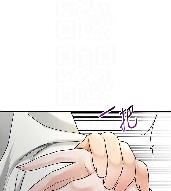 [韩国漫画] 花容湿色:取花点 剧情,巨乳大奶#[124P]-47