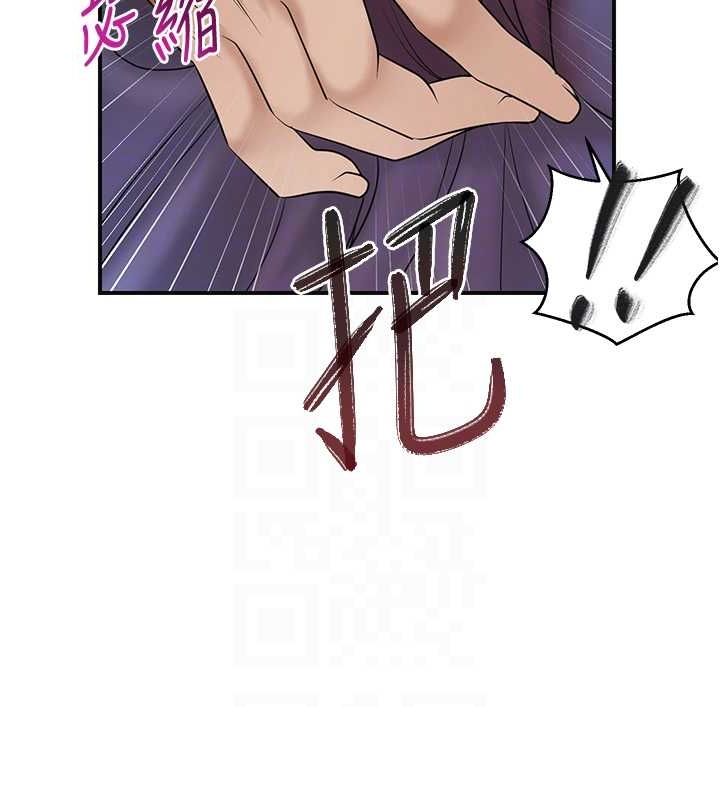 [韩国漫画] 花容湿色:取花点 剧情,巨乳大奶#[124P]-75