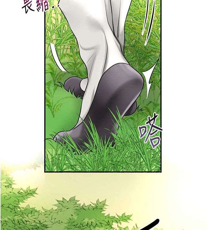 [韩国漫画] 花容湿色:取花点 剧情,巨乳大奶#[124P]-97