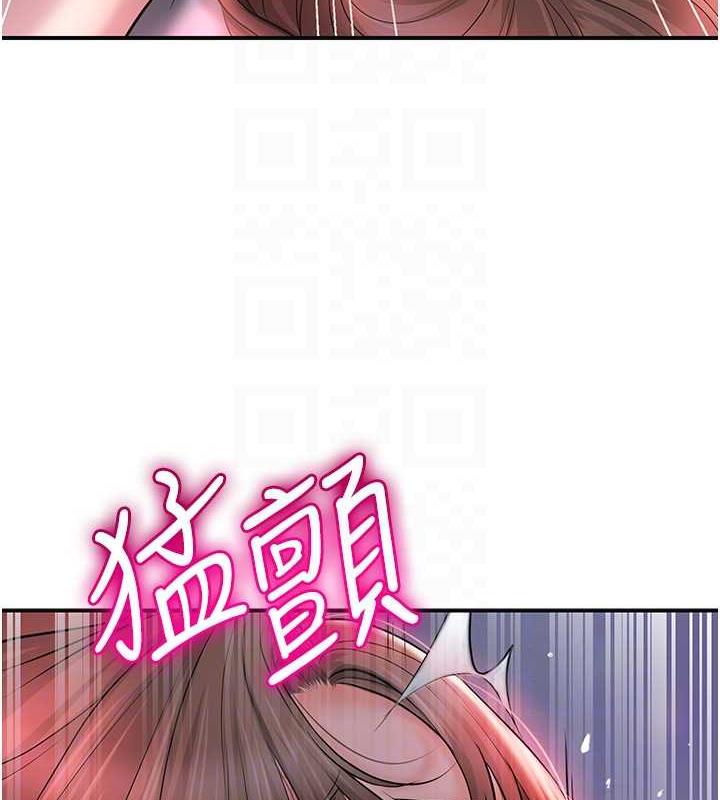 [韩国漫画] 花容湿色:取花点 剧情,巨乳大奶#[140P]-101