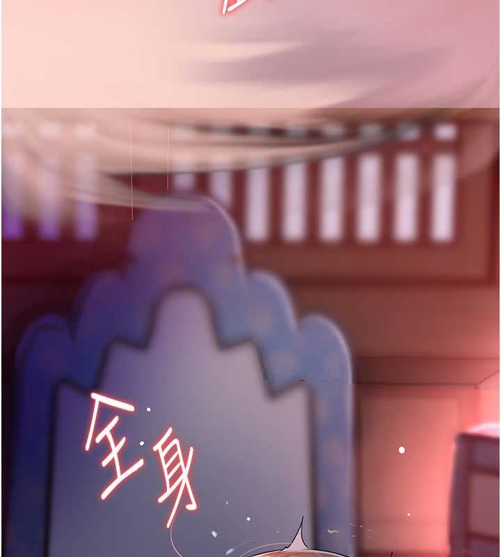 [韩国漫画] 花容湿色:取花点 剧情,巨乳大奶#[140P]-120
